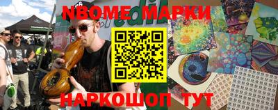 ешки Бузулук