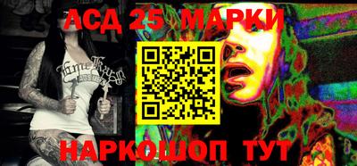PSILOCYBIN Бугуруслан
