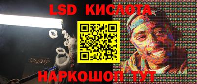 ешки Бузулук