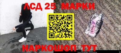 PSILOCYBIN Бугуруслан
