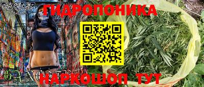ешки Бузулук