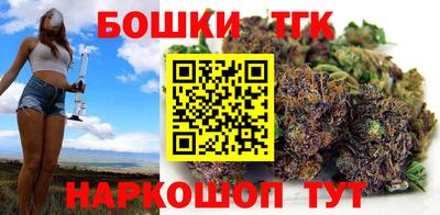 PSILOCYBIN Бугуруслан