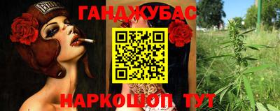 ешки Бузулук
