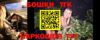 PSILOCYBIN Бугуруслан