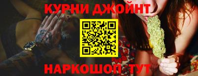 ешки Бузулук