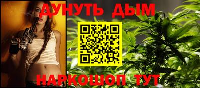 ешки Бузулук