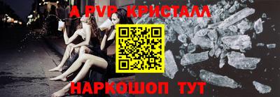 ешки Бузулук