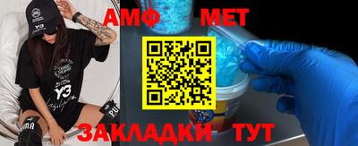 PSILOCYBIN Бугуруслан