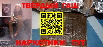 PSILOCYBIN Бугуруслан