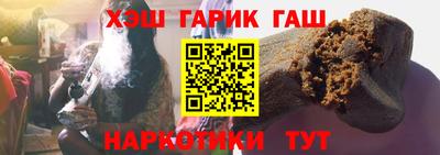 PSILOCYBIN Бугуруслан